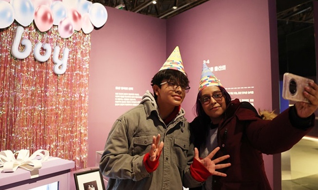 [COREA RENACE] ① Tradición y modernidad en el arte de criar