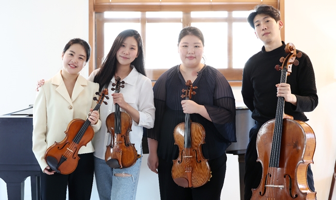 El cuarteto 'Arete Quartet' persigue la excelencia en la música clásica