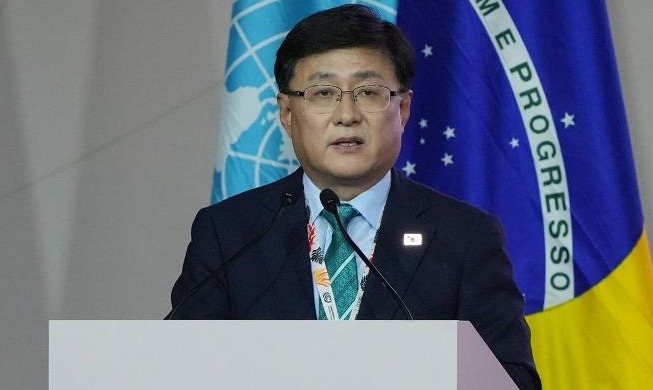 Corea se une a la Alianza para Superar el Carbón