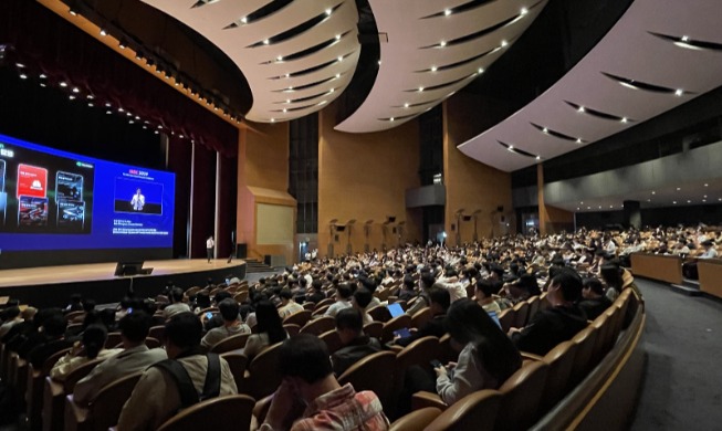 Seúl ocupa el sexto lugar mundial en organización de congresos internacionales