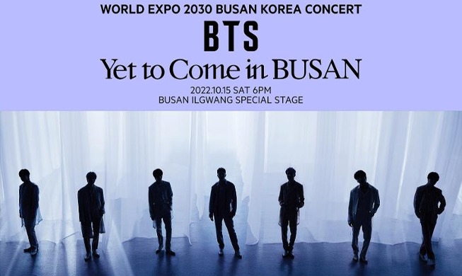 BTS realizará un concierto a gran escala en octubre para promover la candidatura de la Expo Mundial de Busan