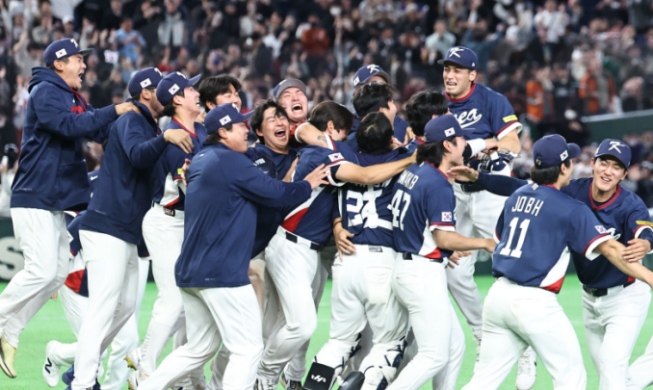Corea vence a Australia y avanza a cuartos del WBC por 1ª vez en 17 años