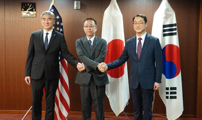 Reunión de los principales enviados nucleares de Corea del Sur, Estados Unidos y Japón