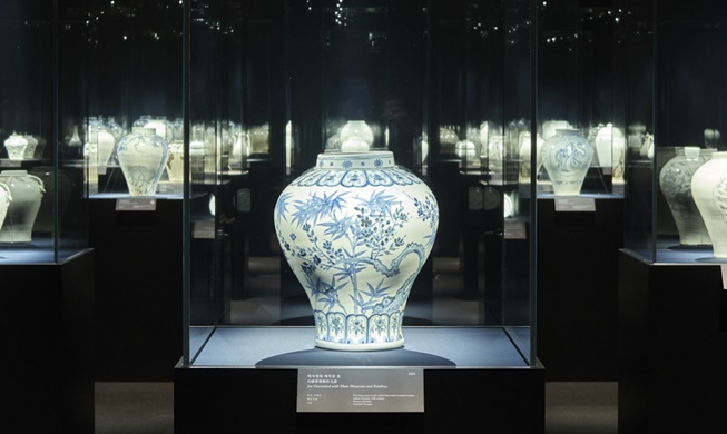 Una exposición especial destacará el encanto de la porcelana blanca coreana