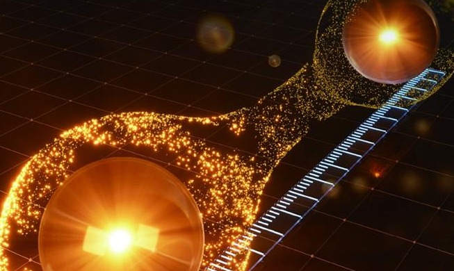 Un equipo de investigadores coreanos mide por primera vez la distancia cuántica de los electrones