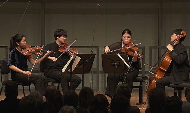 El cuarteto ‘Arete Quartet’ gana el primer lugar en el Concurso Internacional Mozart