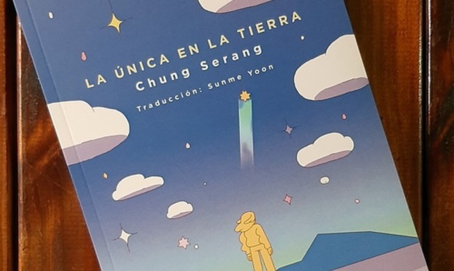 Conoce a Chung Serang, la escritora de La única en la Tierra