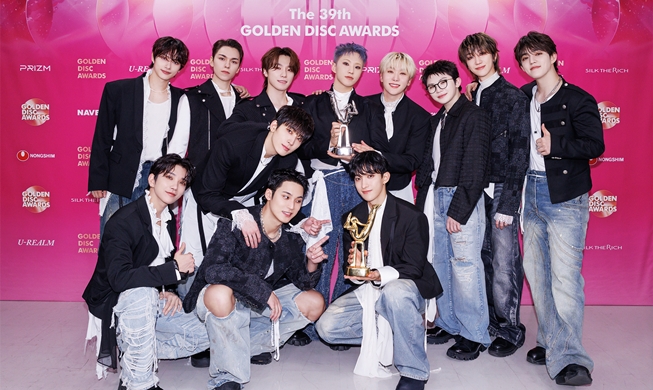 SEVENTEEN gana el Premios Disco de Oro al álbum del año por 2º año consecutivo