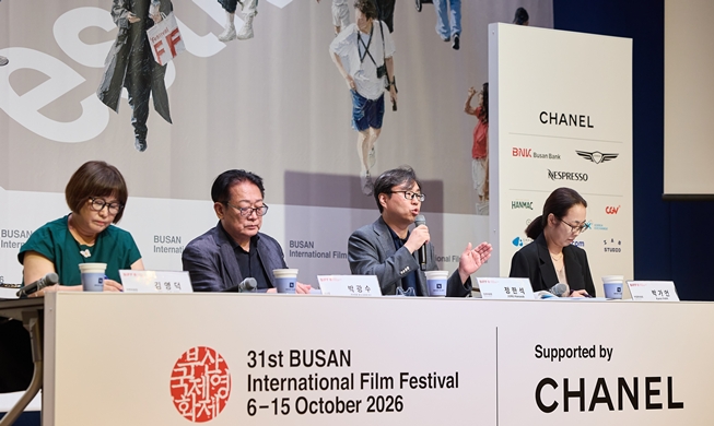 El BIFF entra en la élite mundial del cine y prepara una edición estelar en Busan