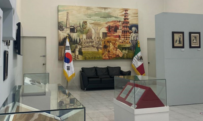 La historia de los inmigrantes coreanos en México plasmada en el Museo Conmemorativo de la Inmigración Coreana a Yucatán