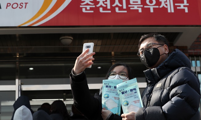 [¡Fuerza Corea!]  Los cubrebocas de Corea y de Francia