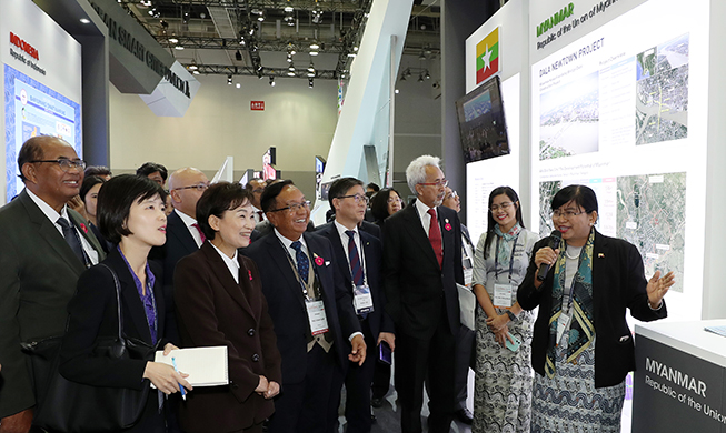 Feria de Ciudad Inteligente ASEAN-Corea 2019