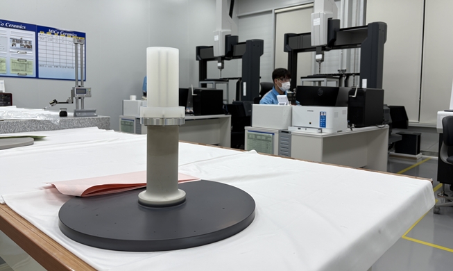 [Gangwon-do innova] ② Gangneung: nuevo centro de componentes cerámicos de chips