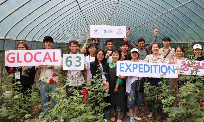 Glocal Town: un pueblo coreano conecta 63 culturas en un solo lugar