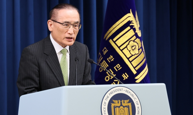 Corea y la OTAN crearán un órgano bilateral para impulsar la cooperación en la industria de defensa