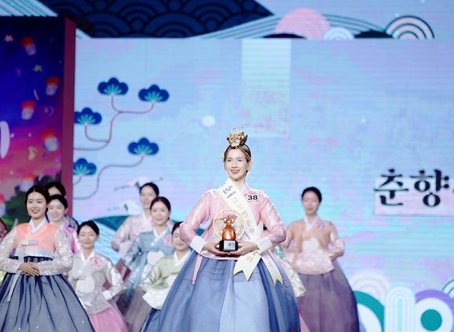 La primera ganadora internacional del concurso Miss Chunhyang reflexiona sobre su experiencia en el certamen