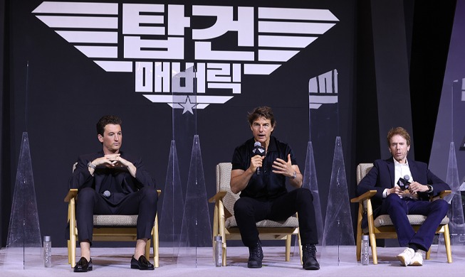 Tom Cruise visita Corea para promocionar 'Top Gun: Maverick'