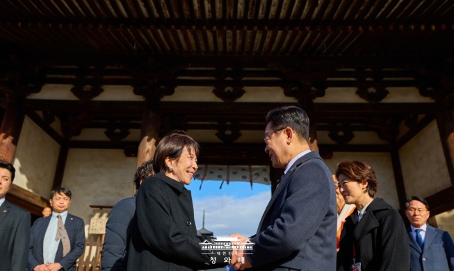 Cooperación bilateral para identificar los restos encontrados en la mina de Chosei