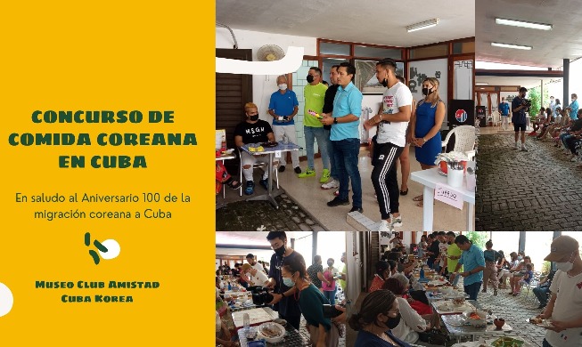 Concurso de comida coreana en saludo al Aniversario 100 de la migración coreana a Cuba