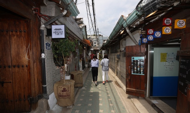 Medio británico selecciona al barrio de Jongno 3-ga como 'el tercero más genial del mundo'