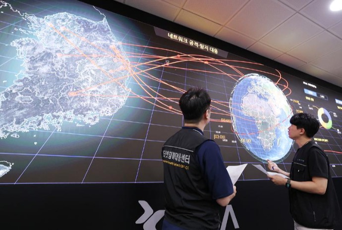 Vigilando el ciberespacio en el Día de la Protección de Datos Personales