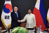 Cumbre Corea-Filipinas (octubre de 2024)