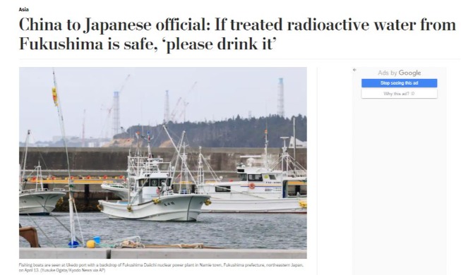 Medios internacionales critican la decisión de Japón de verter el agua contaminada al mar