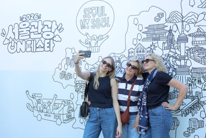 El festival de turismo de Seúl atrae a visitantes de todo el mundo