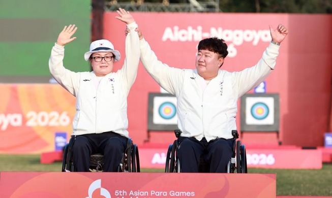 Corea suma dos nuevos oros en los Juegos Para Asiáticos