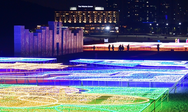 Festival de Iluminación de Haeundae