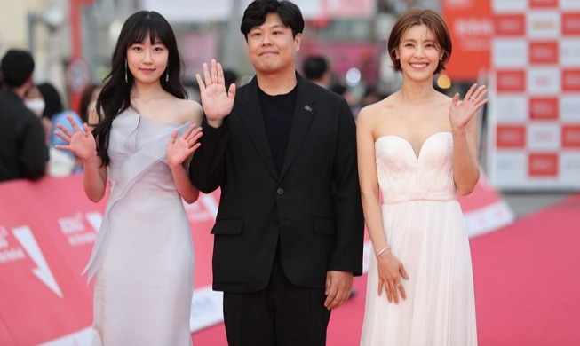 Se inaugura el 23º Festival Internacional de Cine de Jeonju