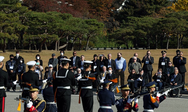 Actuación en homenaje a los veteranos de países de la ONU que participaron en la Guerra de Corea