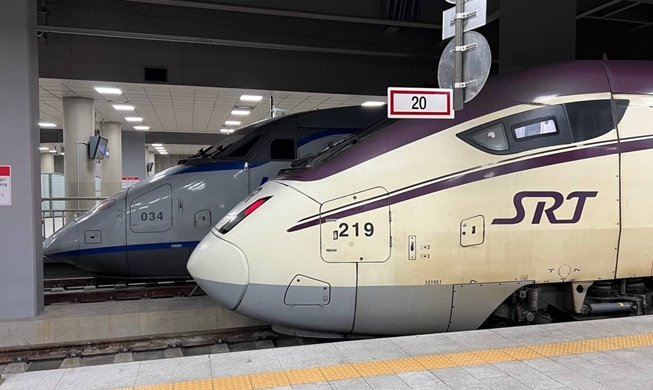 Corea inicia la operación cruzada de trenes de alta velocidad
