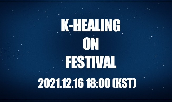 El K-Healing On Festival honra a los creadores de contenido