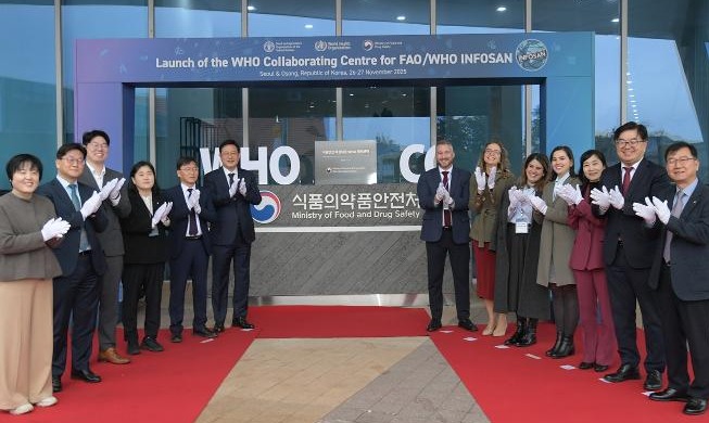 La OMS designa a un ministerio coreano como su primer centro colaborador para la respuesta a emergencias alimentarias