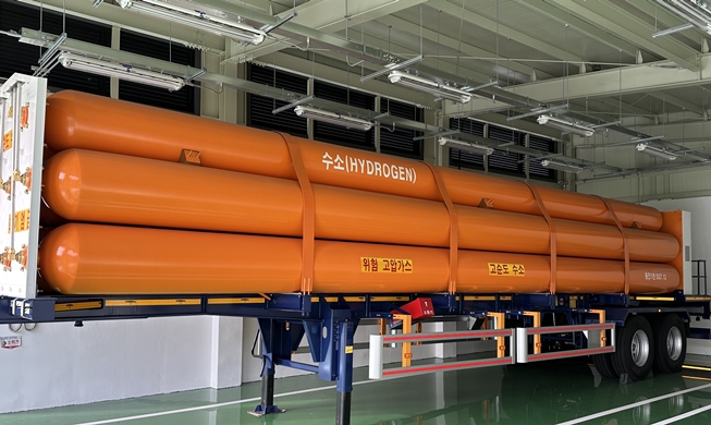 Corea inicia el suministro nacional de hidrógeno verde generado con energía hidroeléctrica