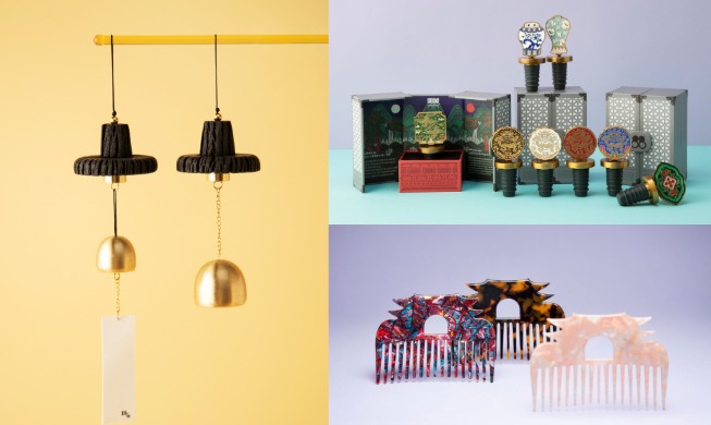 La feria anual de souvenirs muestra la constante evolución del producto turístico coreano