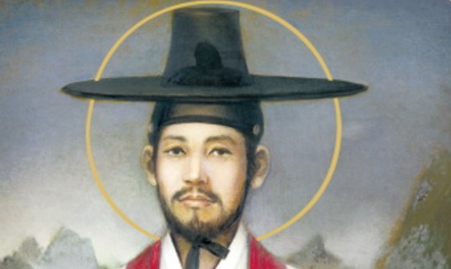 200º aniversario del nacimiento de San Andrés Kim Taegon, primer sacerdote católico de Corea