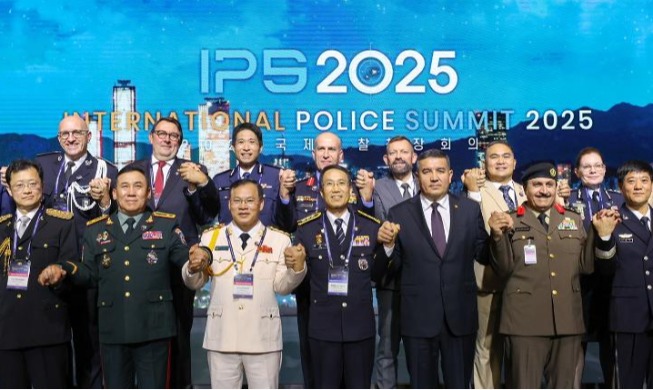 La Cumbre Internacional de Policía refuerza la cooperación contra los delitos transnacionales