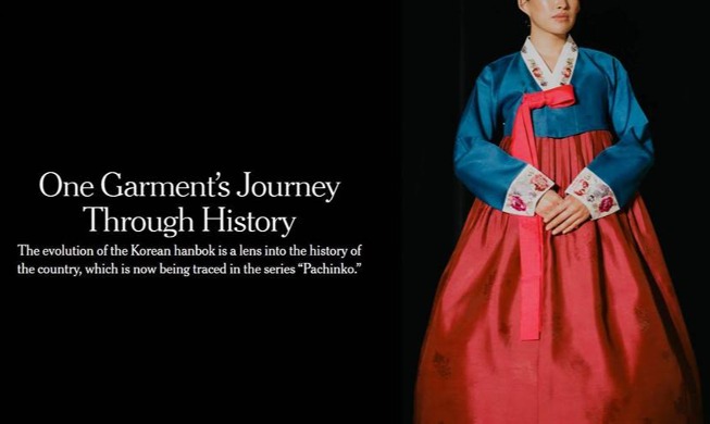 NYT: 'Pachinko' muestra el viaje del hanbok a través de la historia