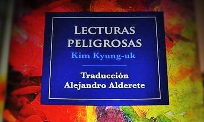 Literatura coreana más allá del idioma y la distancia: La escritura peligrosa de Kim Kyung-uk