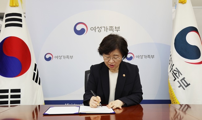 La ONU anuncia apertura de un centro de 'ONU Mujeres' en Corea este año