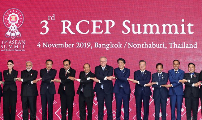 Anuncian eventos preparados de la Cumbre Conmemorativa ASEAN-Corea