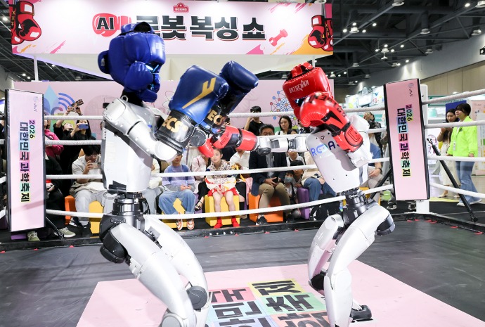 Boxeo entre robots de IA