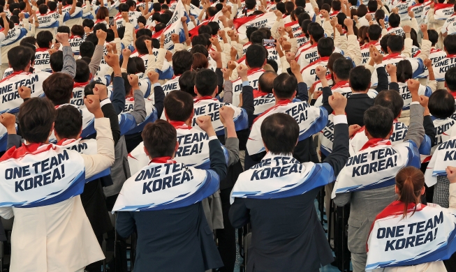 La delegación coreana se compromete a dar lo mejor en los Juegos Asiáticos de Aichi-Nagoya 2026