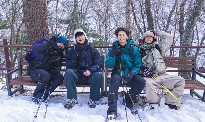 'Take a Hike!' presenta la singular cultura del senderismo coreano