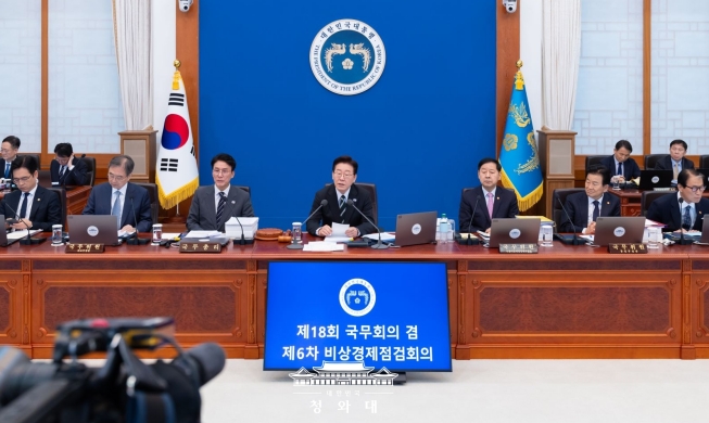 El presidente reafirma la defensa autónoma de Corea como quinta potencia militar mundial