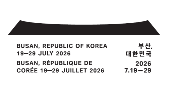 La sesión de la Unesco en Busan adopta un emblema inspirado en el santuario Jongmyo