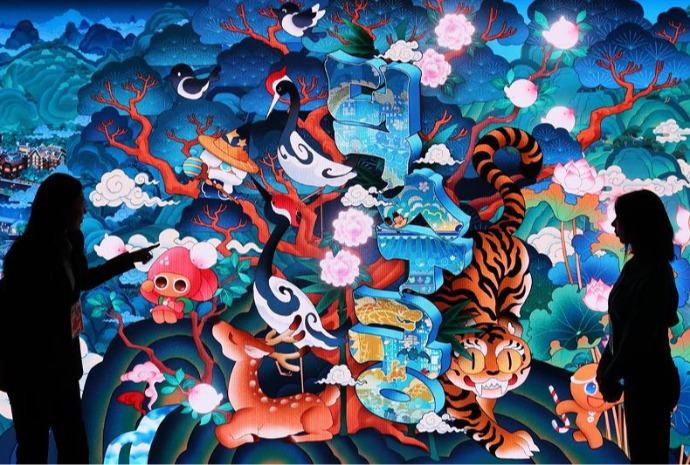 Exposición especial sobre el patrimonio nacional