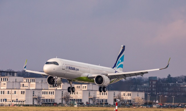 Los pasajeros ahora podrán abordar un vuelo sin destino